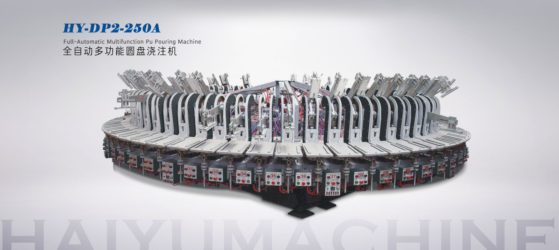 山東濟(jì)寧拓德電子科技有限公司